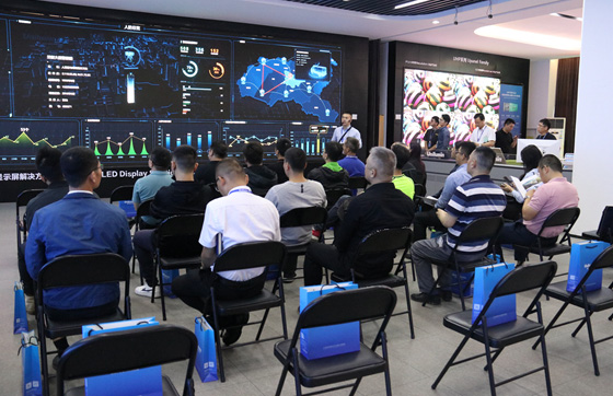 走进洲明交流活动